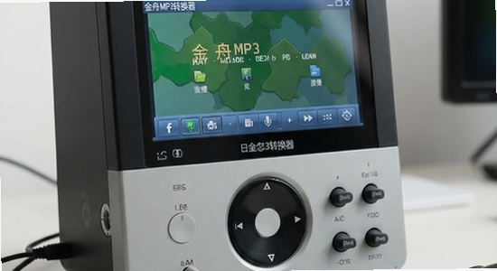 金舟MP3转换器转换速度慢怎么解决