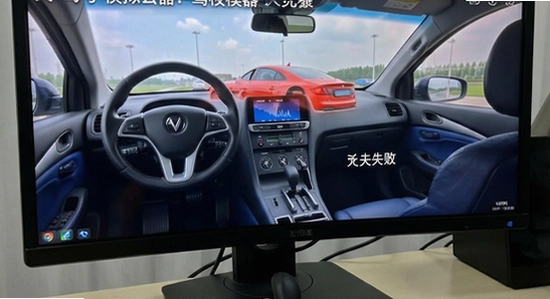 驾考模拟器安装失败怎么办