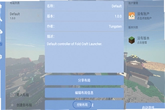 fcl���������ذ�װ��׿2026��Ѱ汾��ô������fcl���������ذ�װ��׿2026��Ѱ汾�̳�