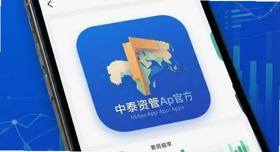 ��̩�ʹ�App�ٷ�����չʾͼ