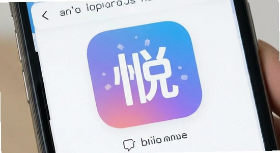 ����app���ֻ�����Ǩ�Ʒ���
