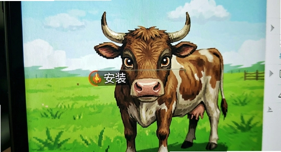 长小牛安装后闪退怎么办