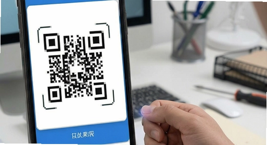ScanTrust扫码失败与验证异常排查