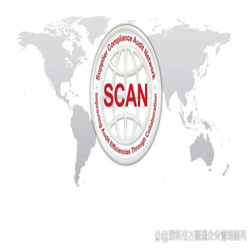 ScanTrust扫描工具(ScanTrust)官方版下载v2.0.2 防伪溯源