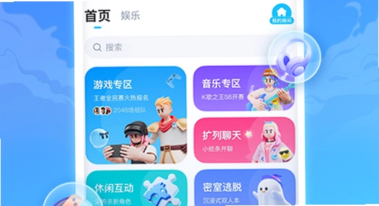 TT�������ְ����ذ�װ �ֻ����� ����ͼ,ɫ�ʷḻ ��ˮӡ