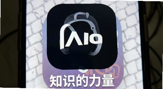 ֪ʶ������app���˽������