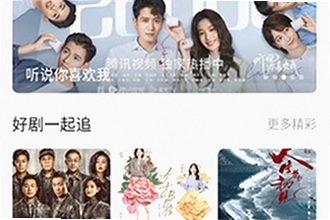 小柠檬影视app免费版下载在哪里找?2026小柠檬影视app免费版下载安装教程