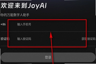 JoyAI�ֻ������غ���ô�ã�2026���°����ذ�װ�빦�̳ܽ�