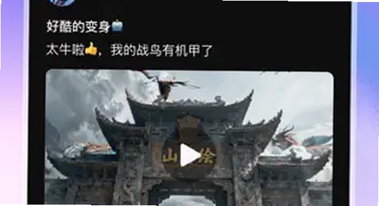JoyAI�ֻ������� �������� ���� �ֻ���ͼ
