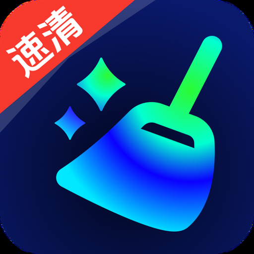 ���巭�뾫������v1.0.2 ���ٷ���