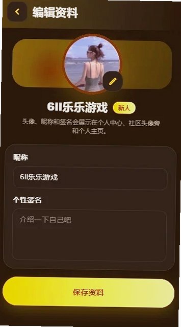 �ƹ��̾��޹�治��ת�ٷ����ذٶ����v2.1 ħ�İ�