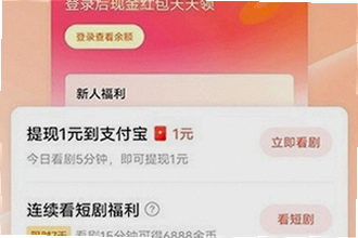 �ƹ��̾�2026���°氲׿������ô�ң��ƹ��̾�2026���°氲׿���ذ�װ�̳�