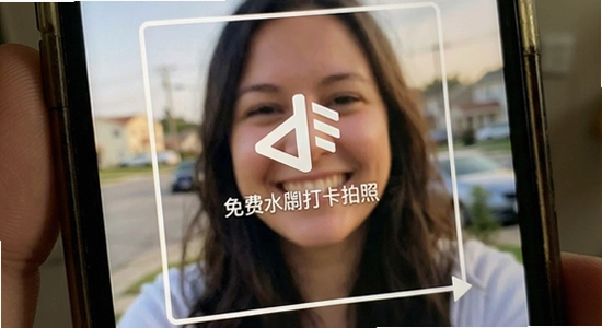 ���ˮӡ������ˮӡλ����ô�������Զ���