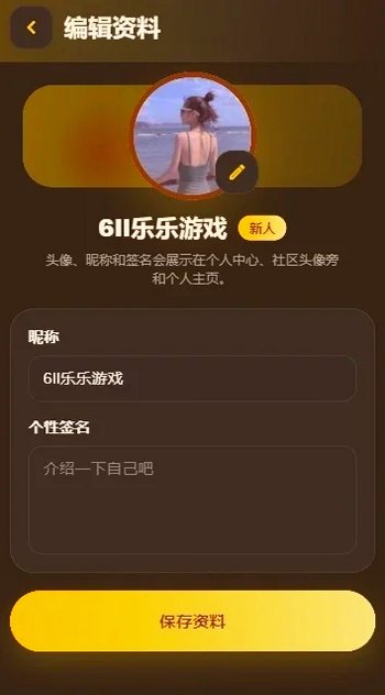 �ƹ��̾�ai�����app���ذ�װ��ͼ