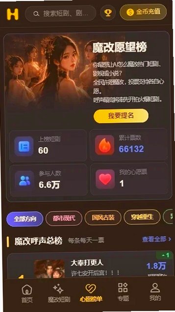 �ƹ��̾�ai�����app���ذ�װ��ͼ