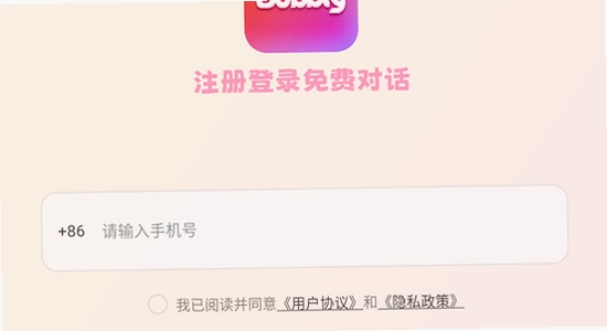 bubbly������װ�����ͼ,ɫ�ʷḻ��ˮӡ����ͼ