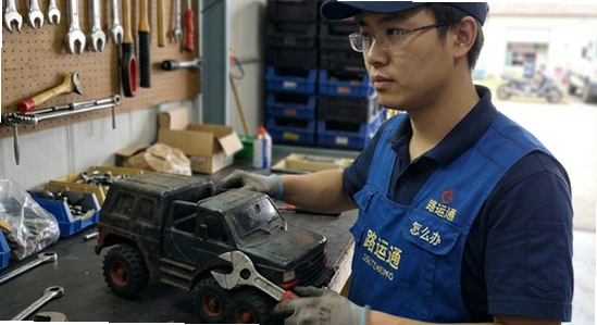 路运通安装失败怎么办