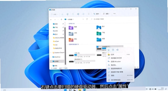 ����ϵͳ���� ������,Windows�汾��Ϣ ��ͼ, ���̿ռ� ����