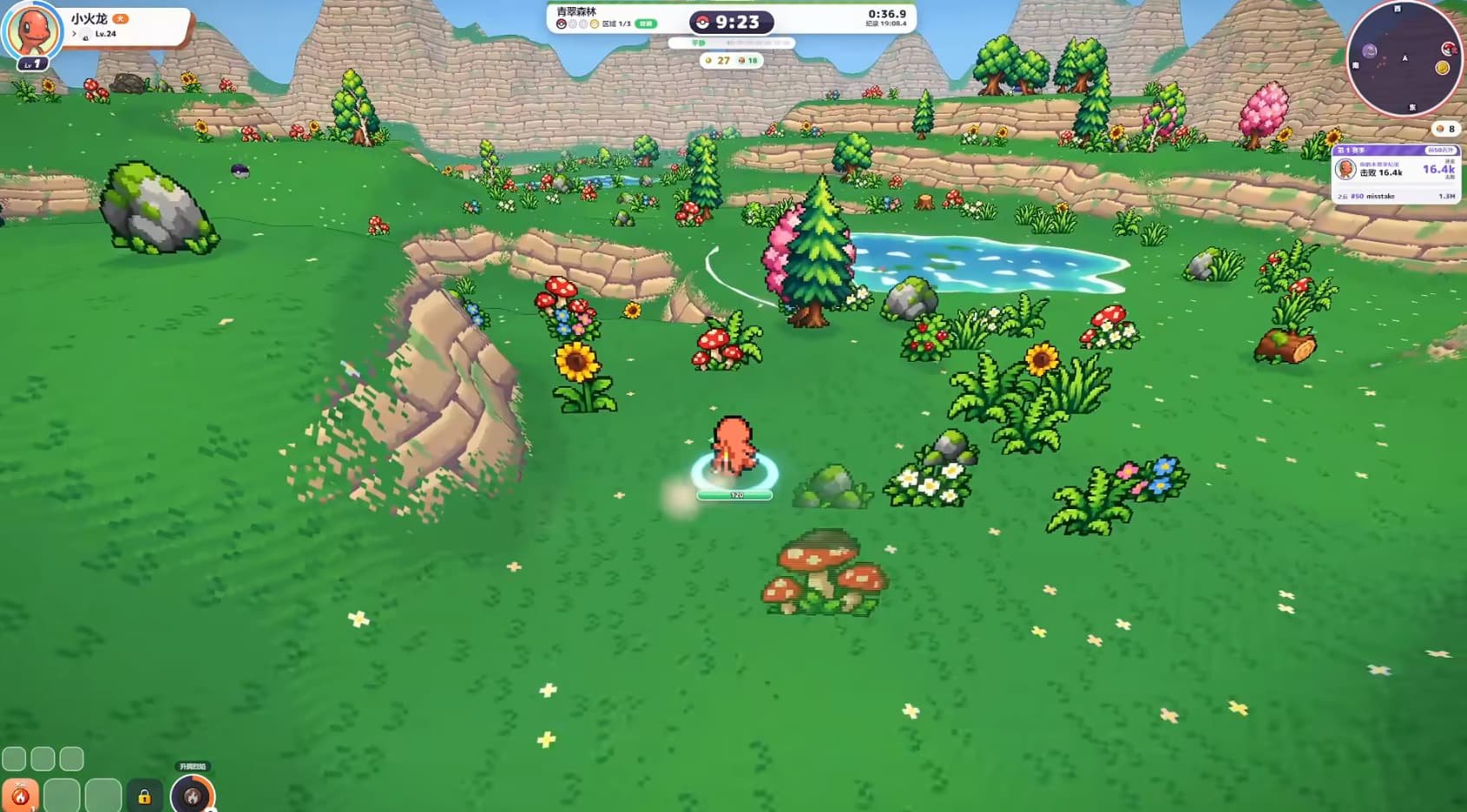 PokeBonk�ֻ�������v1.0 ��׿��