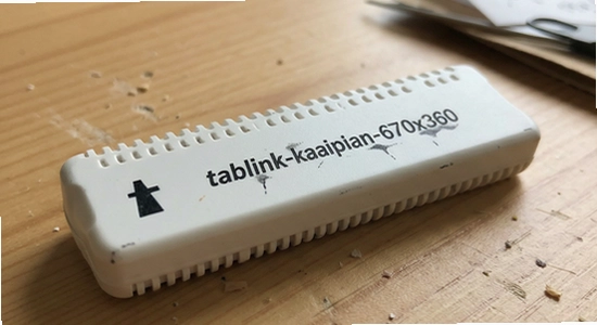 tablink-kaipian-670x360