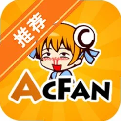 acfan.fans����Ѫ�ǻƻ����������°�v2.3.0.8 �ֻ���