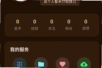 è������(��������)��������������ô�ң�2026�������ذ�װ�̳�