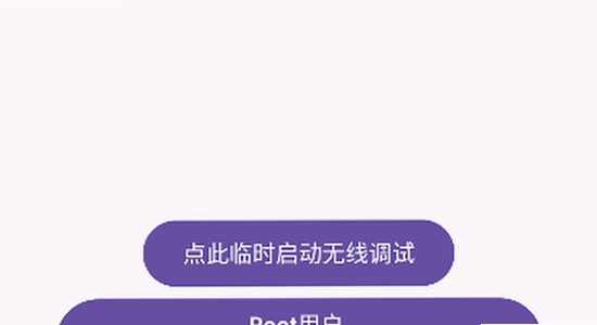 PandaActivate����� ʹ�ý��� ����չʾͼ
