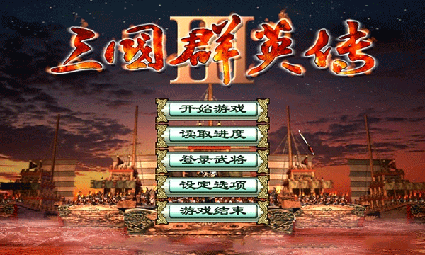 ����ȺӢ��3��׿���͡�ٷ�����v3.5.0 ���°�