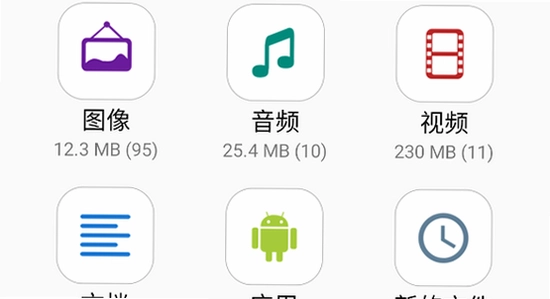 �ֻ��洢�ռ��������,��׿�������滭��,������ˮӡ
