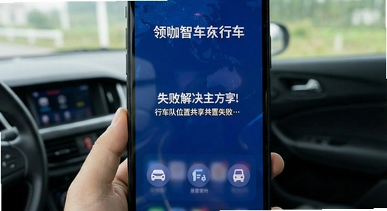 �쿧���г���λ�ù���ʧ�ܽ������