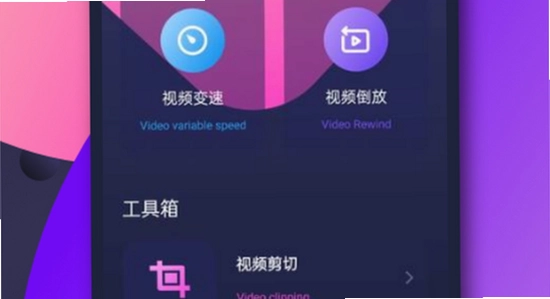 �����Ƶapp�ٷ������� ��װ���̽���,ɫ�ʷḻ ��ˮӡ ����ͼ