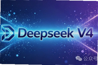 deepseek�ٷ���2026���°���ô���ذ�װ��deepseek�ٷ���2026���°氲װ�̳�
