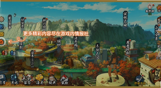 游咔盒子app安卓手机版免费下载 安装界面 色彩丰富 无水印