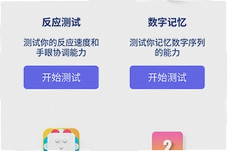 ���Ǻ���app��׿�ֻ���������ذ�ȫ��2026���Ǻ���app��׿�ֻ���������ذ�װ�̳�