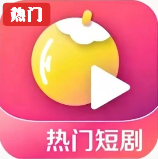 �ƹ��̾�ȫ�缯���������ذ�װappv2.1 ��׿��Ѱ�