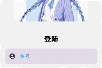 ����������Ϸ����app���°�2026��ô��װ������������Ϸ����app���°�2026��װ�̳�