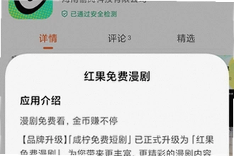 ����������app�ٷ��������������ң�2026����������app�ٷ��������ذ�װ�̳�