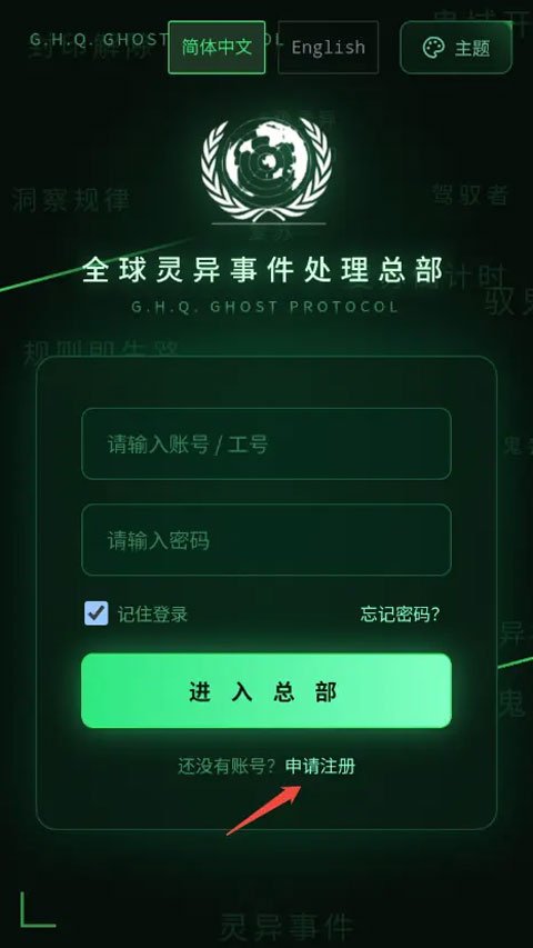 ȫ�������¼������ܲ����°汾���ؽ�ͼ