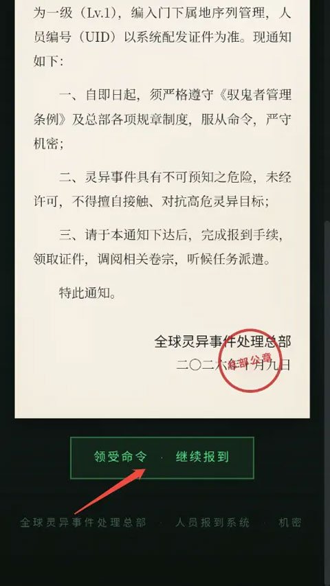 ȫ�������¼������ܲ����°汾���ؽ�ͼ