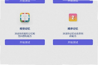�������عٷ������°汾��ô��ȡ���������عٷ������°汾2026��װ�̳�