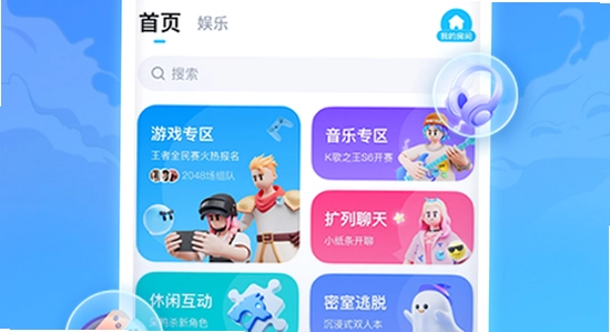 TT�������ְ����ذ�װ ��װ���� �ֻ� ��ˮӡ