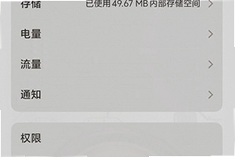 ����������Ϸ����app���°�2026��ô��װ������������Ϸ����app���°�2026��װ�̳�