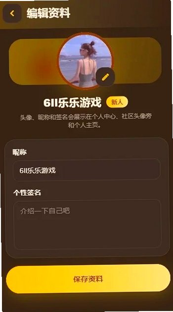 �ƹ��̾��޵�����ѿ��ٶ�����v2.1 ��׿���°�