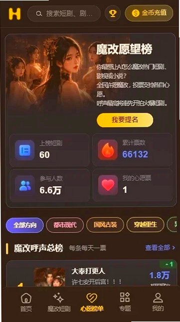 �ƹ��̾��޵�����ѿ��ٶ�����v2.1 ��׿���°�