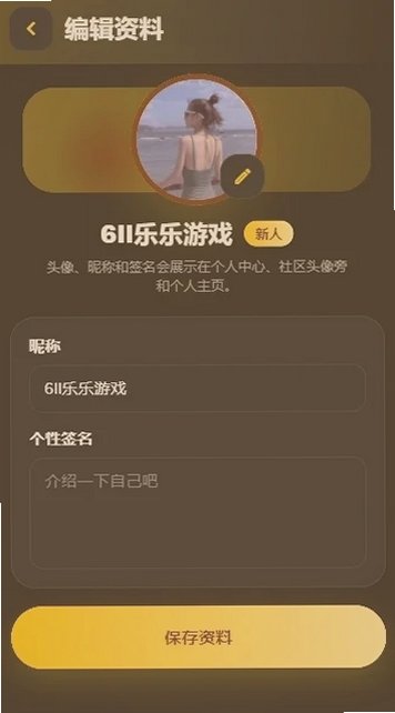 �ƹ��̾����洿����ٶ���ѿ�v2.1 ħ�İ�