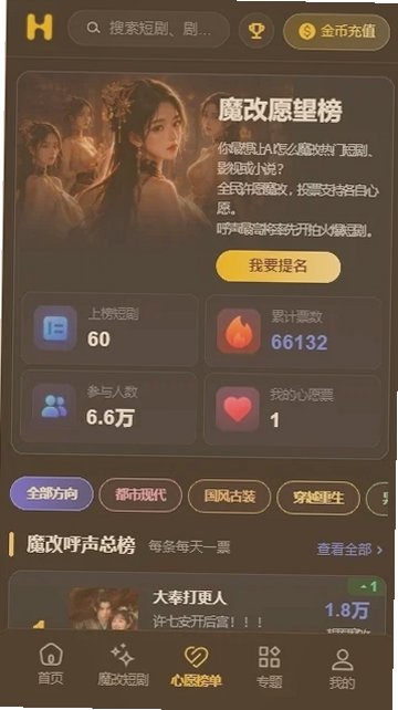 �ƹ��̾����洿����ٶ���ѿ�v2.1 ħ�İ�