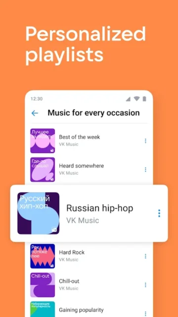 vk��ƽ̨���°汾���ؽ�ͼ