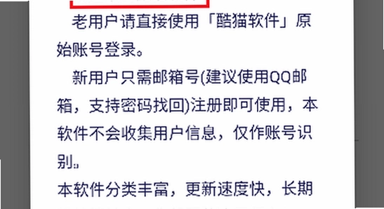 ��è������������ǩ���鿴,��ˮӡ����ͼ