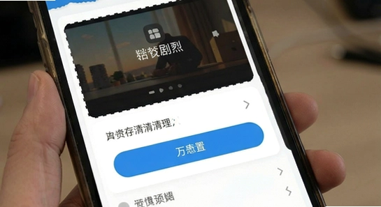 670*360�Ķ̾绺�����������ý���ʾ��