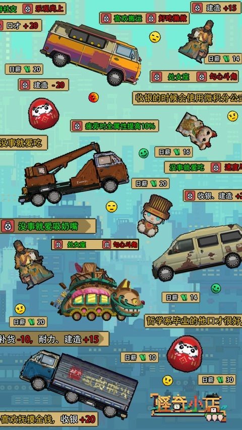 ����С��ٷ����ذ�װv1.00.1 �ٷ���